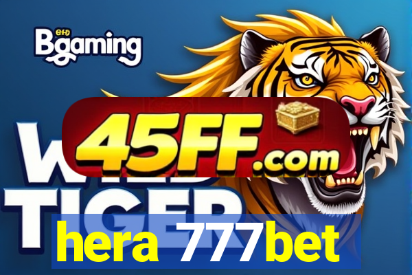 hera 777bet